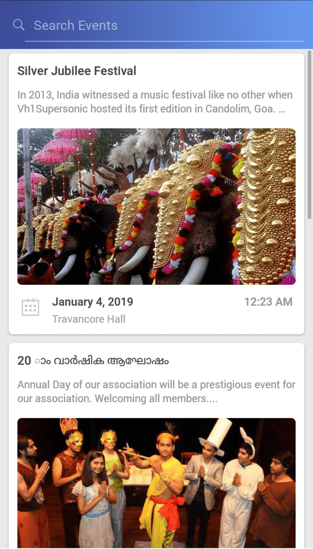 Events